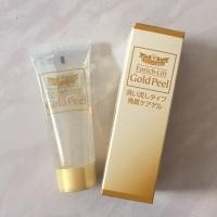 ราคา แท้ 100% Dr. Ci:Labo ผลัดผิว Enrich-Lift Gold Peel 15g. ทรีทเม้นต์ผลัดผิวหน้าและยกกระชับผิว (1244834793)