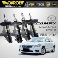 ราคา MONROE โช๊คอัพ CAMRY ACV 40/ ACV41 HYBRID ปี 2007-2012 รุ่น OESpectrum (24386053740)