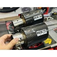 ราคา ปลายท่อ HKS Exhuast Carbon kevlar คาร์บอนเคฟล่าแท้ สเตนเลส pipe exhaust hks tip ไต้หวัน งานดีคุณภาพสูง (41868633871)