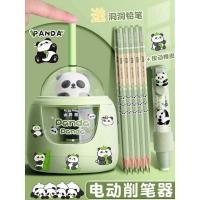 ราคา หมีแพนด้า กบเหลาดินสออัตโนมัติ กบเหลาดินสอ กบเหลาดินสอไฟฟ้านักเรียนประถมทุ่มเทเด็กอนุบาลการ์ตูนประหยัดแรงงานทนทานเหลาดินสอมัลติฟังก์ชั (41726768563)