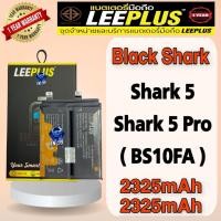 ราคา แบตเตอรี่ Black Shark 5 / Black Shark 5Pro ( BS10FA ) 2325+2325mAh มี มอก.รับประกันสินค้า1ปี leeplus (40809240353)