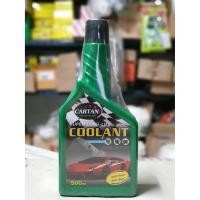 ราคา น้ำยาเติมหม้อน้ำ สีเขียว CARTANS 500 มล. (2733632250)