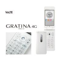 ราคา Kyocera Gratina 4G KYF31 (White) ใช้ซิมไทยได้ เมนูภาษาอังกฤษ ญี่ปุ่น KC009 (4239685293)