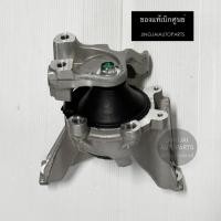 ราคา แท้เบิกศูนย์ ยางแท่นเครื่องขวา HONDA CRV G3 ปี 07-11 ยางแท่นเครื่อง แท่นเครื่อง (21062613351)