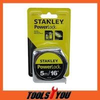 ราคา STANLEY POWERLOCK ตลับเมตร 5 เมตร STANLEY รุ่น 33-158 (1757891836)