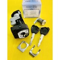 ราคา สวิทช์กุญแจ Wave110i 2019-2025 ,Wave110i LED 2019-2025 ดิสก์ นิรภัยชุดใหญ่ อย่างดี(NIPPON) สวิทช์กุญแจเวฟ เวฟ110i (24338534451)