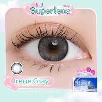 ราคา Irene Gray คอนแทคเลนส์ Angel Zone ( รองรับสายตาปกติ และค่าสายตาสั้น -0.50 ถึง -6.00 ) (22418046768)