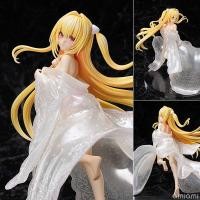 ราคา Furyu To Love-Ru Darkness Golden Darkness Shiromuku 1/7 Figure Scale (41758435281)