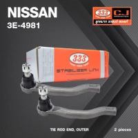 ราคา (2ตัว) ลูกหมาก คันชัก นอก NISSAN NAVARA D40 ปี 2005-On นิสสัน นาวาร่า / 3E-4981 / ยี่ห้อ 333 (1คู่ 2 ตัว) TIE ROD END... (22219589712)