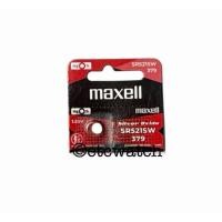 ราคา พร้อมส่ง> ถ่านกระดุม Maxell SR521SW / 379 1 ก้อน (6739545427)