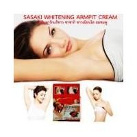 ราคา SASAKI WHITENING ARMPIT CREAM ครีมทารักแร้ขาว ซาซากิ ขาวเนียนใส อมชมพู (228816538)