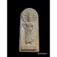 ราคา พระขุนแผนชมตลาด รุ่นมหาเสน่ห์ ปี 64 หลวงปู่สอน สิริธัมโม องค์แจกในพิธีปลุกเสก (22770423863)