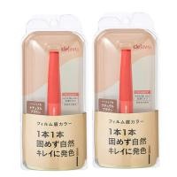 ราคา DEJAVU มาสคาร่าเขียนคิ้ว เดจาวู อายโบร์ว คัลเลอร์ เนื้อฟิล์ม สี 02 น้ำตาลธรรมชาติเนเชอรัล บราวน์ 2 แท่ง แท่งละ 3 กรัม (17901654818)