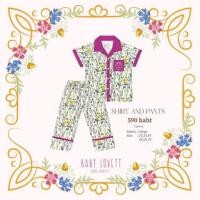 ราคา ชุดเซต baby lovett 5T ใส่ 1 ครั้ง (23376900018)