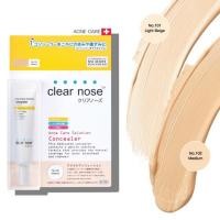 ราคา Clear Nose Concealer No.101 (817425024)