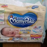 ราคา MamyPoko new born สำหรับเด็กแรกเกิด (2180930923)