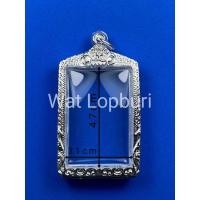 ราคา กรอบพระ ตลับเงิน ใส่รูปถ่ายหลวงพ่อกวย พระสมเด็จ ทรงสี่เหลี่ยม เกจิต่างๆ (20268046891)