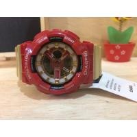 ราคา BABY-G (283849812)