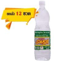 ราคา [ยกลัง 12 ขวด] รวมรส น้ำส้มสายชู ตรารวมรส PET 1000 มล. (15620567469)