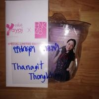 ราคา แก้วนำ้​yayoi.satchan (2593963205)