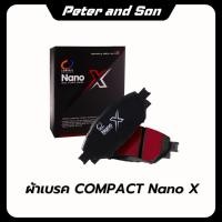 ราคา Compact NANO X ผ้าเบรคหน้า-หลัง NISSAN SUNNY (41422982054)
