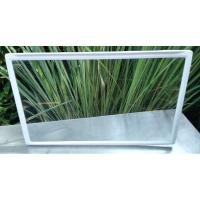 ราคา 1 ชิ้น ชั่้นวางของตู้เย็น มือสอง HITACHI รุ่น R-Z260S-1 ลึก 30 กว้าง 49 ซ.ม. (22383339895)