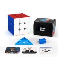 ราคา GAN 356 R S 356M รูบิค 3x3 ลูกบาศก์ความเร็ว Gans 356RS ลูกบาศก์มายากล Rubik Magnetic speed (27460824166)