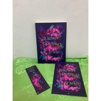 ราคา หนังสือ บรรพตปริศนาคาดัธ เขียนโดย H.P. Lovecraft (43225327952)