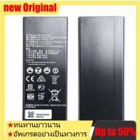 ราคา 2200mAh Mobile Phone Battery for Huawei Honor 4A Honor4A SCL- TL00 AL00 CL00, Compatible with HB4342A1RBC (27080931974)