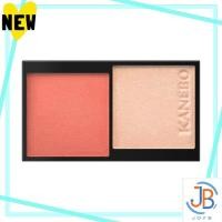 ราคา Direct From Japan KANEBO Mood Boosting Blush 02 [Blush]. (26940862744)