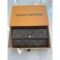 ราคา กระเป๋าสตางค์ louis viitton ใบยาว (12799339633)