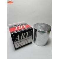 ราคา ลูกสู ART แหวนเดี่ยวแท้ รุ่น KR 59มิล เฉพาะลูกสู (44418641978)