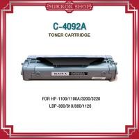 ราคา MIRROR หมึกเทียบเท่า C-4092A/C-4092/C4092A/4092A/92A/HP 92A For HP 1100/3200/3220 For Canon LBP800 (13922223089)