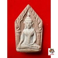 ราคา พระขุนแผน หลวงพ่อพร ปภังกโร วัดบางแก้ว (25557357468)