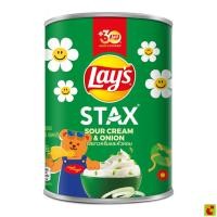 ราคา เลย์ สแตคส์ มันฝรั่งแท้ทอดกรอบแผ่นเรียบ รสซาวครีมและหัวหอม 42 ก.