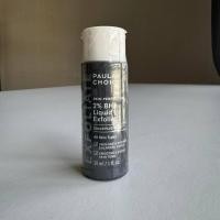ราคา PAULA'S CHOICE Skin Perfecting 2% BHA 30ml (25702665204)