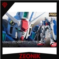 ราคา BANDAI RG RX-78 GP01 กันดั้ม GP01 โมเดลบันได Zephyranthes (26531487177)