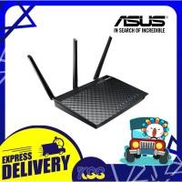 ราคา ASUS DSL-N55U C1 Dual-Band Wireless N-600 Gigabit ADSL Modem Router รับประกัน 3 ปี (11273938741)
