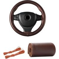 ราคา Kewucn ฝาครอบพวงมาลัยหนังแท้, 15 "ตัวป้องกันพวงมาลัยรถยนต์สากลพร้อมด้ายเข็ม, ฝาครอบพวงมาลัยกันลื่นระบายอากาศ DIY Stitch บนห่อ (กาแฟ, Fu (43876924952)