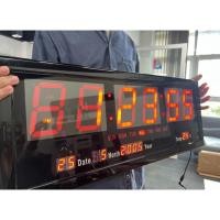 ราคา นาฬิกาดิจิตอลบอร์ดใหญ่ 70 CM ขนาด 68.5x26x3cm LED DIGITAL CLOCK แขวนผนัง โรงงาน โรงเรียน หอประชุม (25415972526)