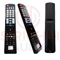 ราคา รีโมท แอลซีดี/แอลอีดี รวมทุกรุ่นของ LG ( Remote LCD/LED LG ) ใช้ได้หมด !!!! (20281067119)