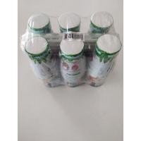 ราคา น้ำเฉาก๊วยผสมเนื้อเฉาก๊วย เมจิกฟาร์ม 240 มล. แพ็ค (11951658480)