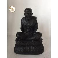 ราคา หลวงพ่อทวด หลวงปู่ทวด พ่อทวด เนื้อทองเหลือง ทำผิวรมดำ หน้าตัก 5" ฐานบัวคว่ำบัวหงาย (4259819034)