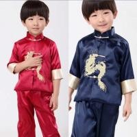 ราคา ชุดตรุษจีนเด็กผู้ชาย ชุดตรุษจีนเด็กชาย ชุดตรุษจีนเด็ก ชุดจีนเด็กผู้ชาย ชุดจีนเด็กชาย ลายมังกร ชุดรับอั่งเปา (29172947856)