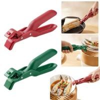 ราคา C Hot Plate Anti-Scalding Bowl Holder Bowl Clip For Moving Hot Plate Bowls Pizza Pan For Kitchen Ho (57252202420)