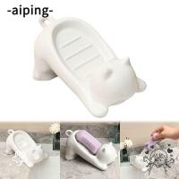 ราคา กล่องสบู่ ไอปิง ที่วางสบู่พลาสติกลายการ์ตูนถาดจานสบู่ท่อระบายน้ํารูปแมวน่ารัก (56753621919)