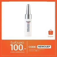 ราคา Eucerin White Therapy Concentrate Serum 5ml
