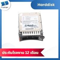 ราคา IBM 300GB 10K 6G SAS 2.5" X3650 IBM Hard disk (Pre Order 15 วัน) (41608911208)