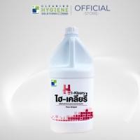 ราคา ไฮ-เคลียรี่ / Hi-Kleary น้ำยาทำความสะอาดและลอกแวกซ์ น้ำยาล้างพื้น ขนาด 3.8 ลิตร (16020265464)