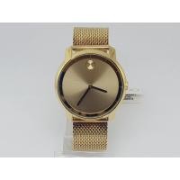 ราคา นาฬิกา MOVADO MEN'S 3600373 BOLD SWISS QUARTZ (สภาพใหม่) (17691492613)